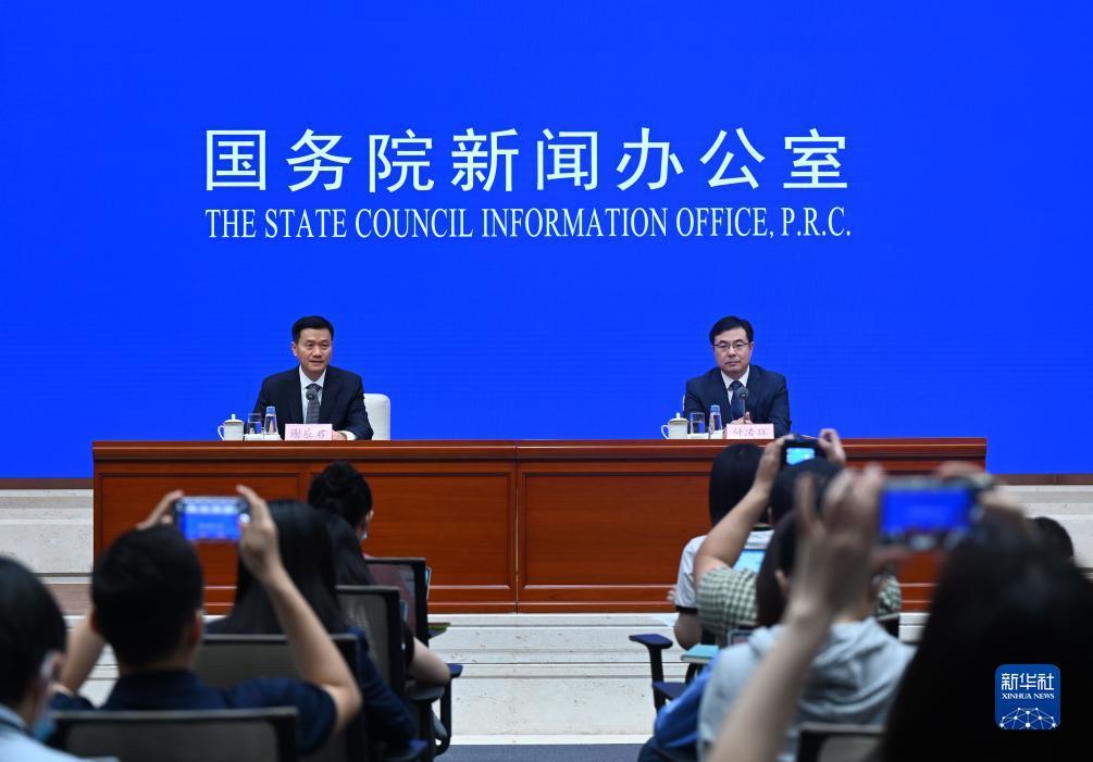 皇冠炸金花下载